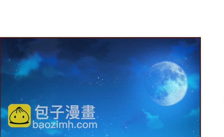 黑白佩 - 106话 机会来了(1/4) - 2