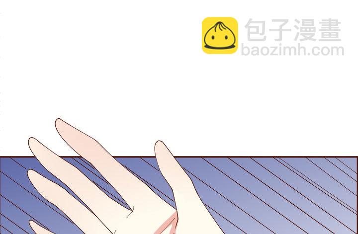 黑白佩 - 106话 机会来了(1/4) - 3