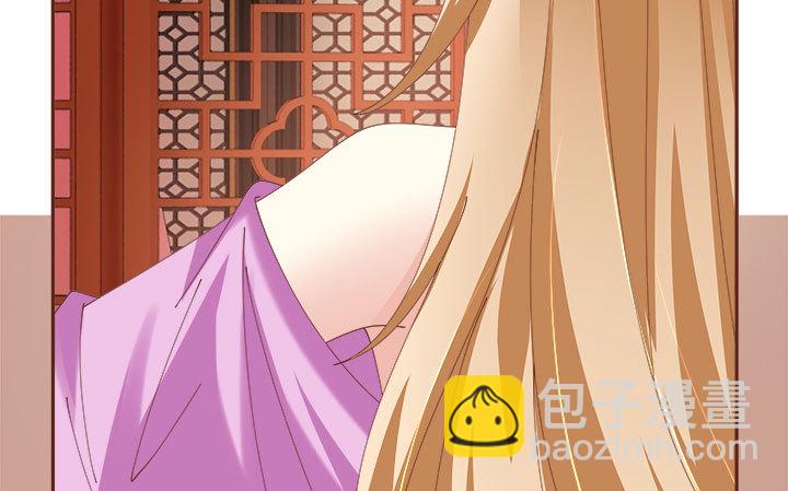 黑白佩 - 106话 机会来了(1/4) - 5