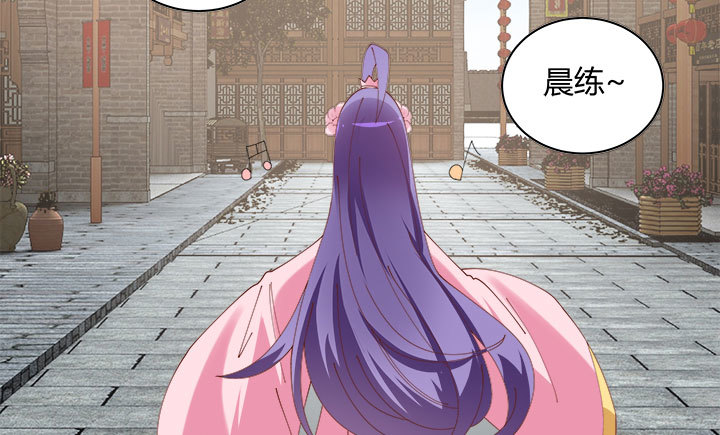 黑白佩 - 106话 机会来了(2/4) - 7