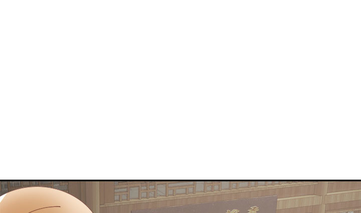 黑白佩 - 106话 机会来了(2/4) - 1