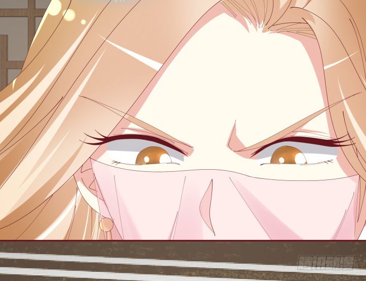 黑白佩 - 106话 机会来了(2/4) - 1