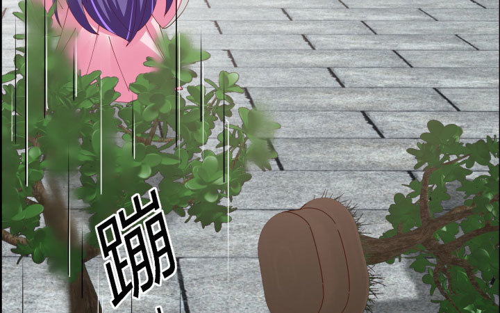 黑白佩 - 106话 机会来了(2/4) - 3