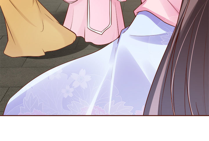 黑白佩 - 108话 考验(3/4) - 8