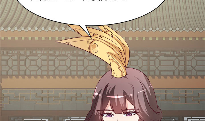 黑白佩 - 108话 考验(3/4) - 3