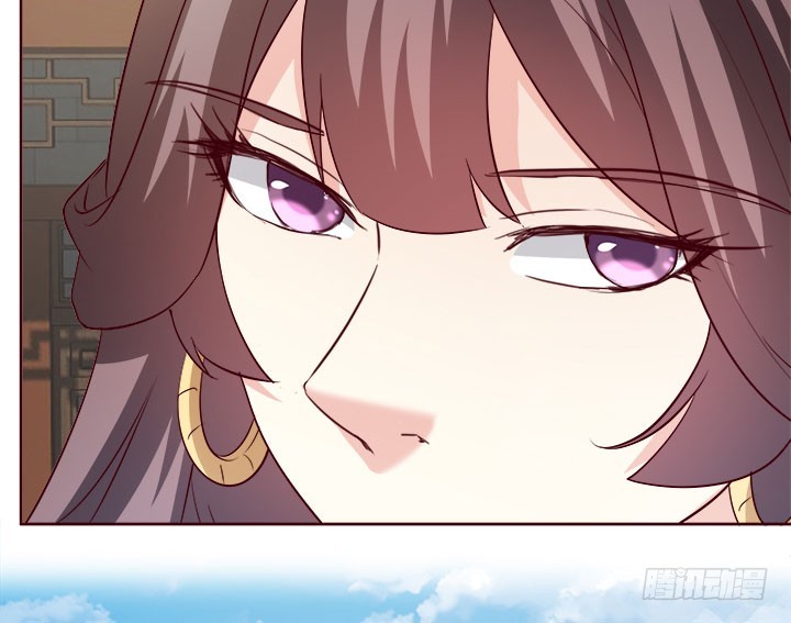 黑白佩 - 108话 考验(3/4) - 4