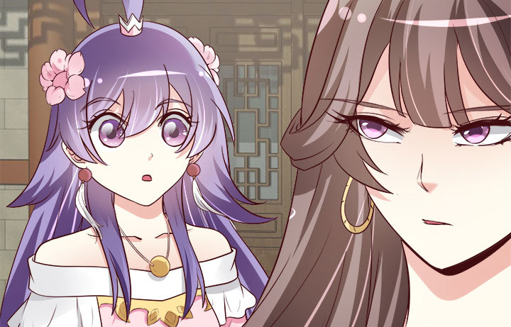 黑白佩 - 108话 考验(3/4) - 2