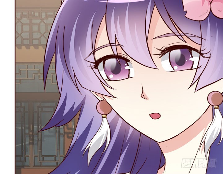 黑白佩 - 108话 考验(3/4) - 5