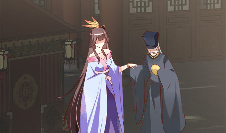 黑白佩 - 108话 考验(1/4) - 8