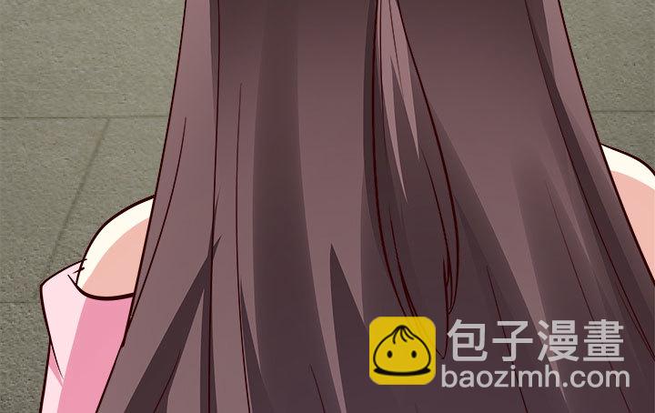 黑白佩 - 108话 考验(4/4) - 3