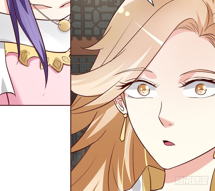 黑白佩 - 108话 考验(4/4) - 6