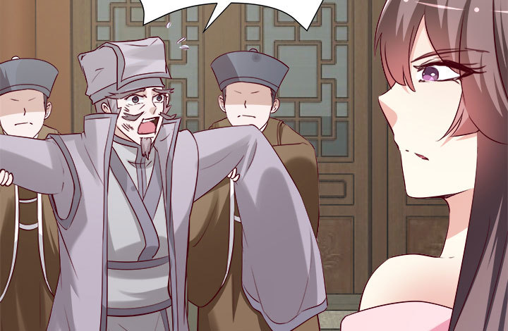 黑白佩 - 108话 考验(2/4) - 6