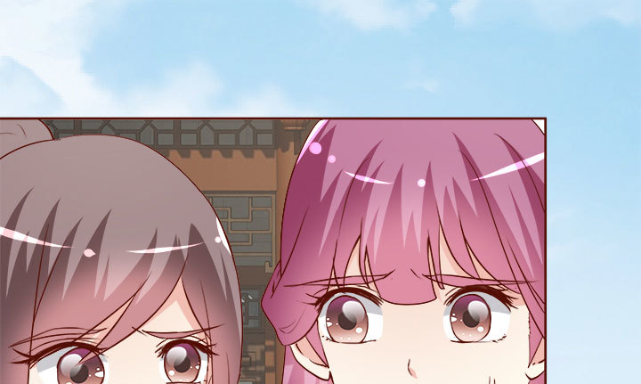 黑白佩 - 108话 考验(2/4) - 1