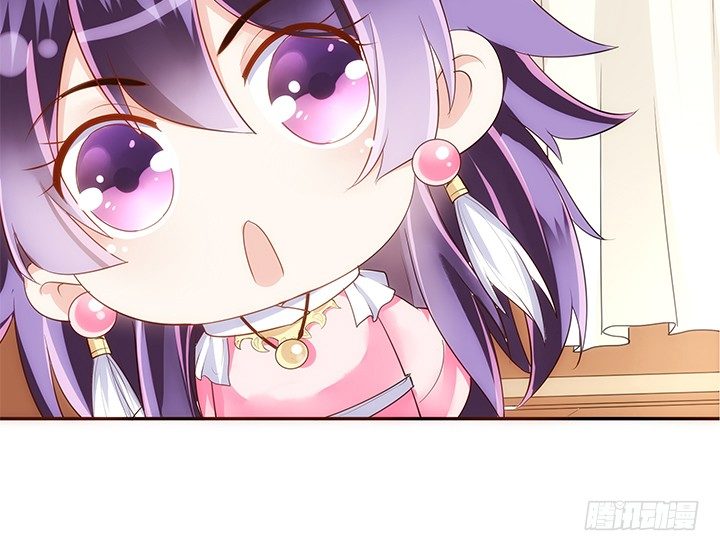 11话 小佩怀了三胞胎？！(1/2)-第12话