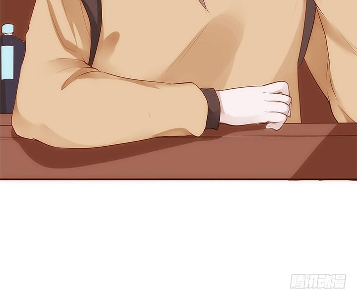 11话 小佩怀了三胞胎？！(1/2)-第12话