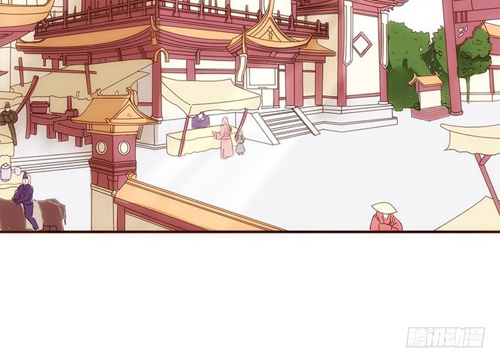 11话 小佩怀了三胞胎？！(1/2)-第12话