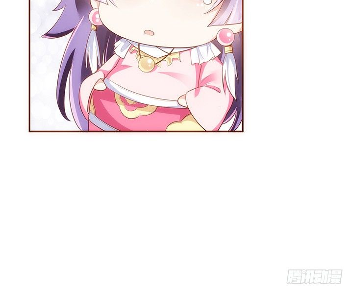 11话 小佩怀了三胞胎？！(1/2)-第12话