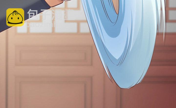 黑白佩 - 110话 用你温暖的胸膛抚慰我(3/3) - 7