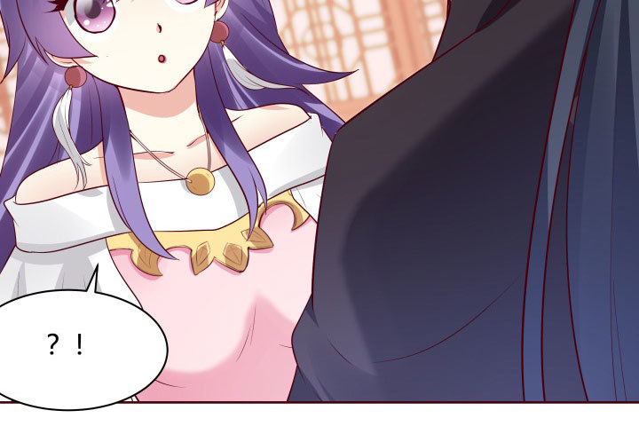 黑白佩 - 110话 用你温暖的胸膛抚慰我(3/3) - 5