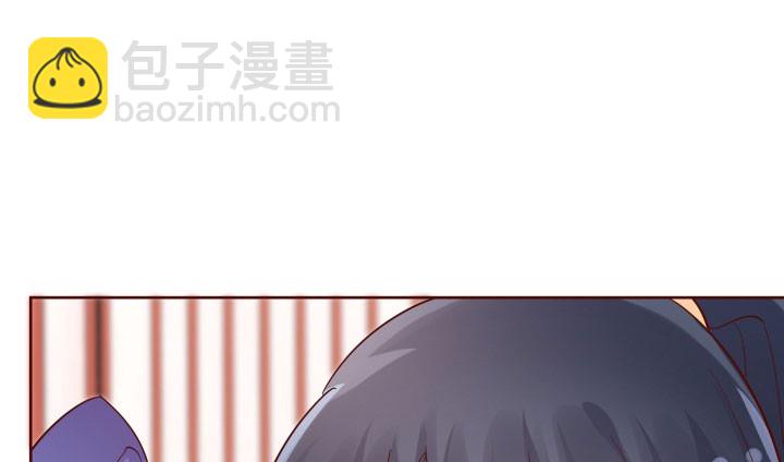 黑白佩 - 110话 用你温暖的胸膛抚慰我(1/3) - 2