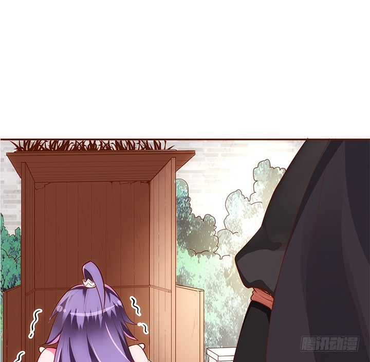 13话 本王回来了！(1/2)-第14话