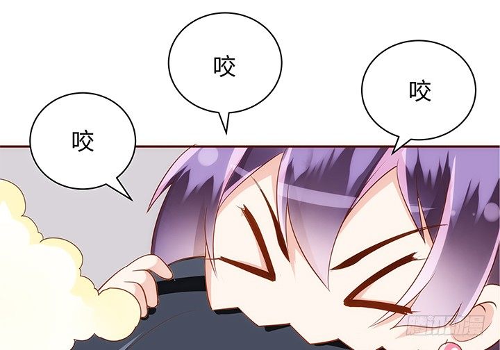 黑白佩 - 17話 女巫公然吃人？(1/2) - 7