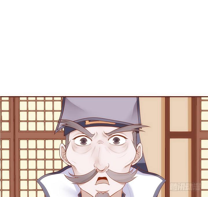 19话 小佩就是我赚钱的工具(1/3)-第20话