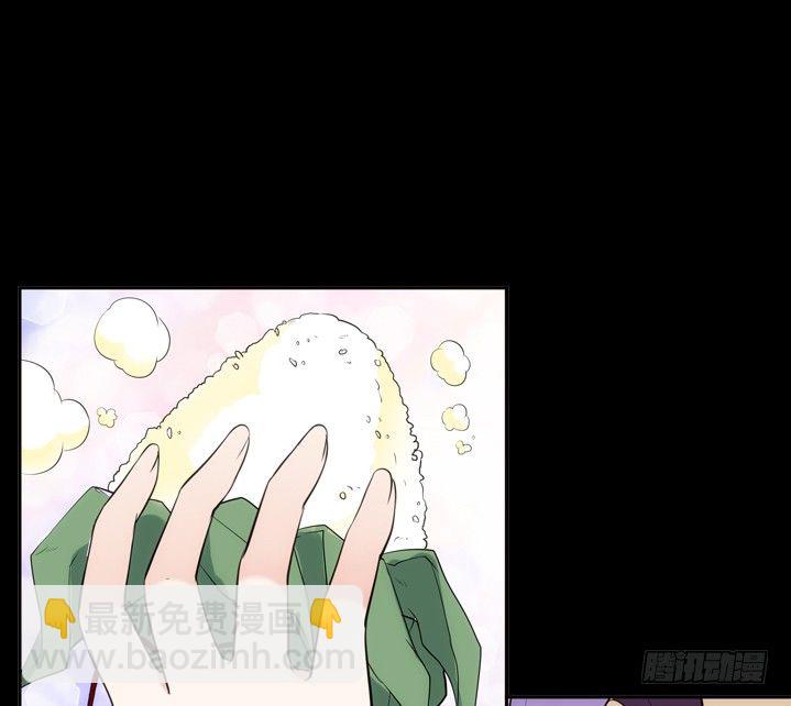 21话 请你好好演出(1/2)-第22话