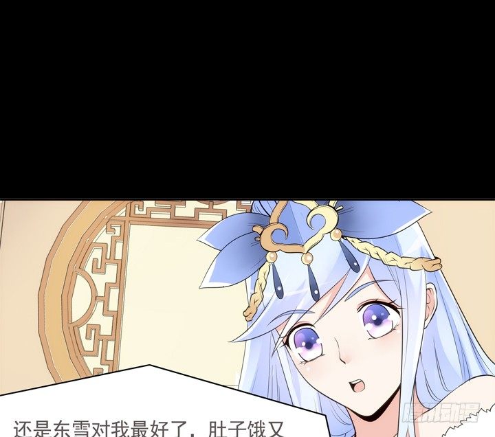 21话 请你好好演出(1/2)-第22话