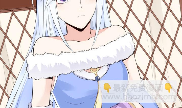 21话 请你好好演出(1/2)-第22话