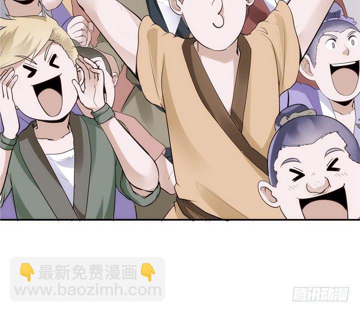 23话 年度大戏之真假小佩(1/2)-第24话