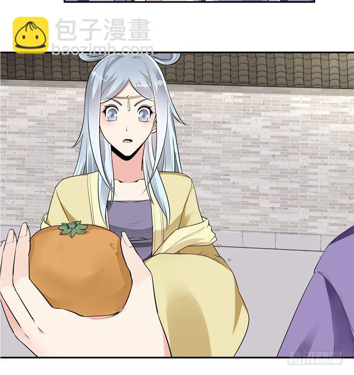 23话 年度大戏之真假小佩(1/2)-第24话