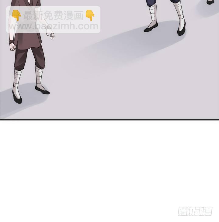 27话 这样会舒服点(1/3)-第28话