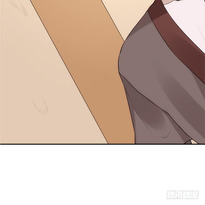 27话 这样会舒服点(1/3)-第28话