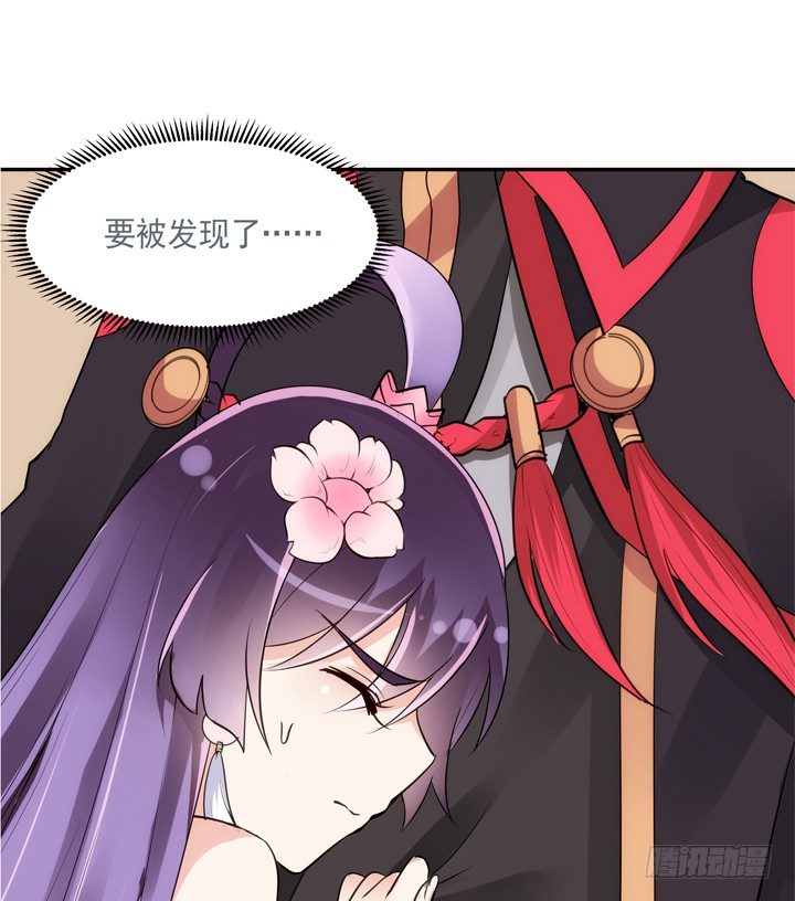 27话 这样会舒服点(1/3)-第28话