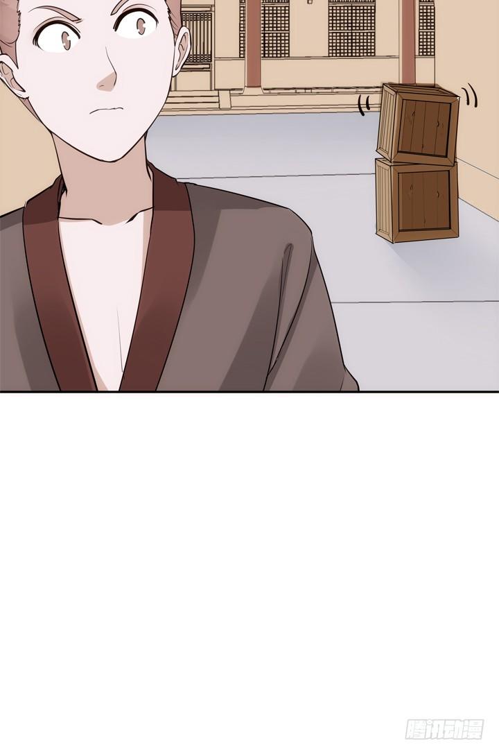 27话 这样会舒服点(1/3)-第28话