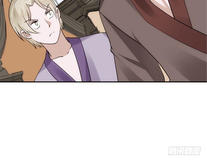 27话 这样会舒服点(1/3)-第28话