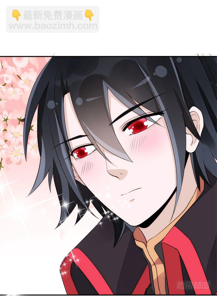 27话 这样会舒服点(1/3)-第28话