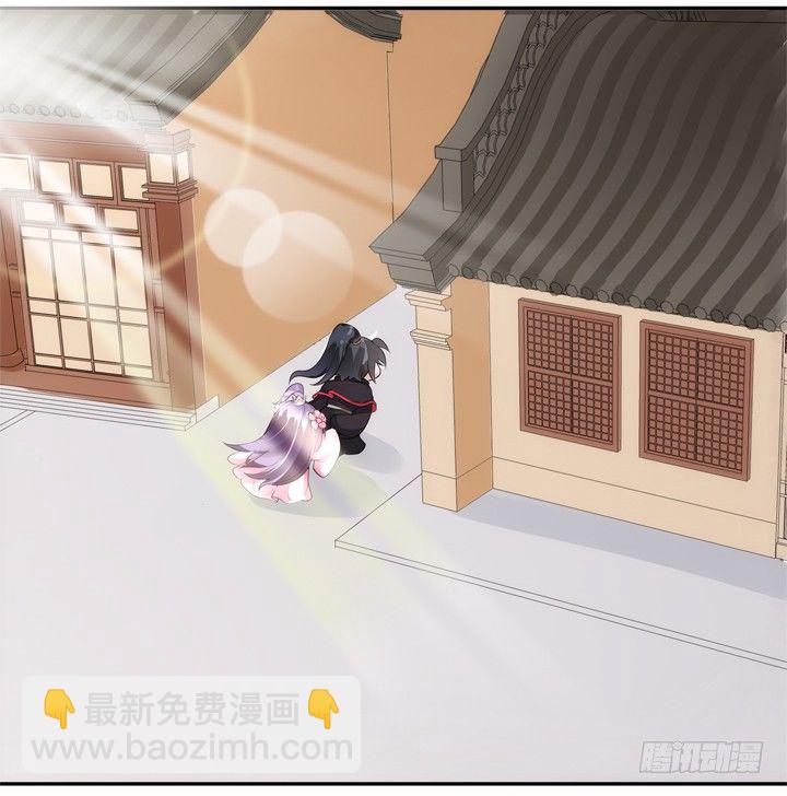 27话 这样会舒服点(1/3)-第28话