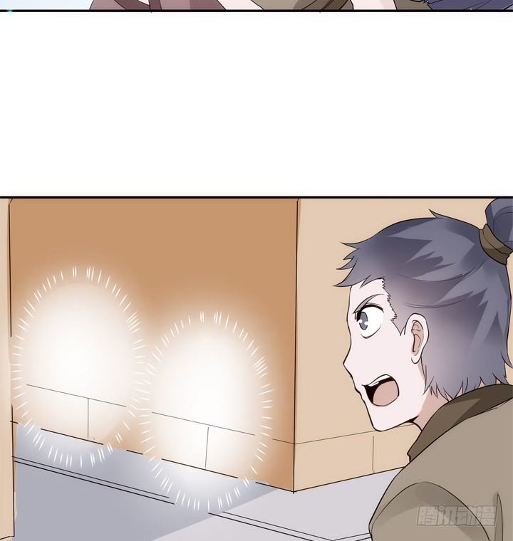 27话 这样会舒服点(1/3)-第28话