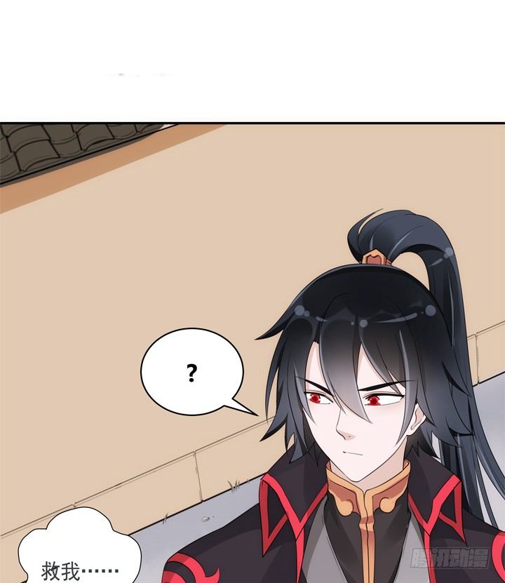 29话 从今天开始同居(1/2)-第30话