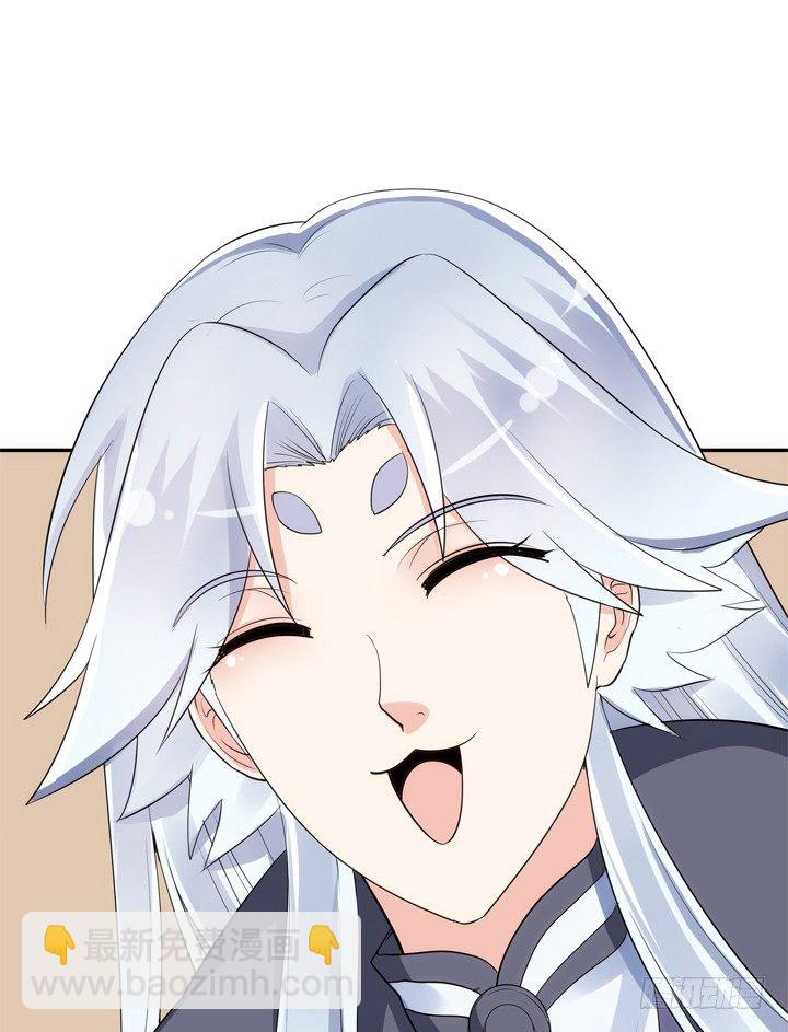 29话 从今天开始同居(1/2)-第30话