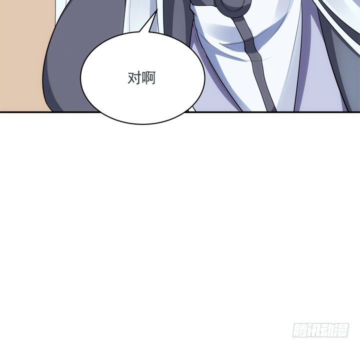 29话 从今天开始同居(1/2)-第30话