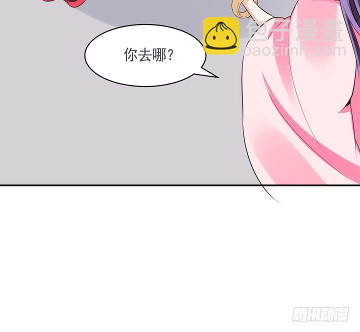 29话 从今天开始同居(1/2)-第30话