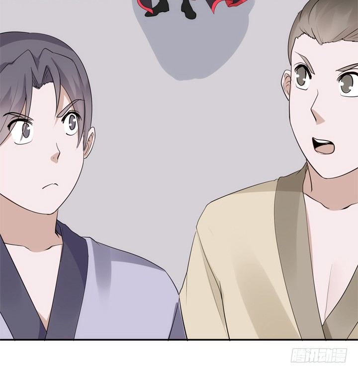 29话 从今天开始同居(1/2)-第30话