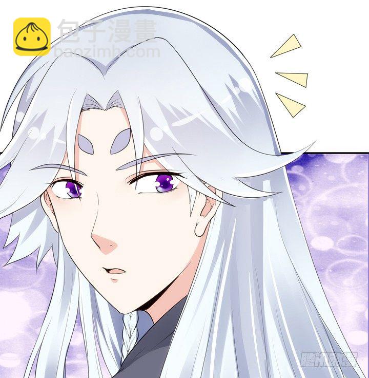 29话 从今天开始同居(1/2)-第30话