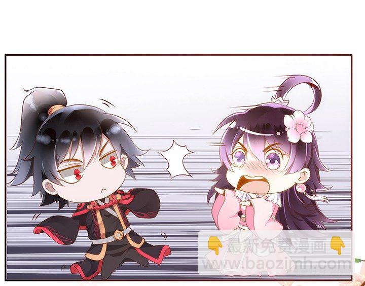 3话 色狼邻居偷偷进我家？！(1/3)-第4话