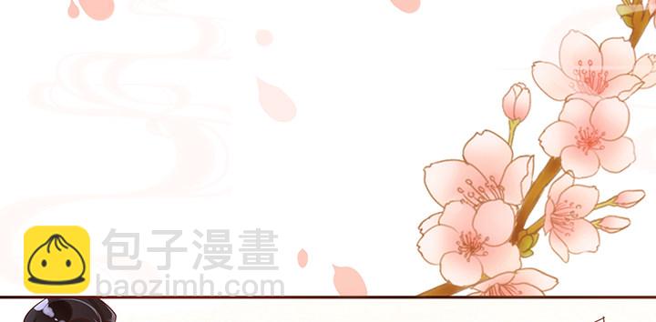 3话 色狼邻居偷偷进我家？！(1/3)-第4话