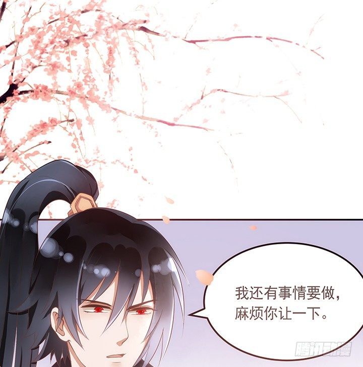 3话 色狼邻居偷偷进我家？！(1/3)-第4话