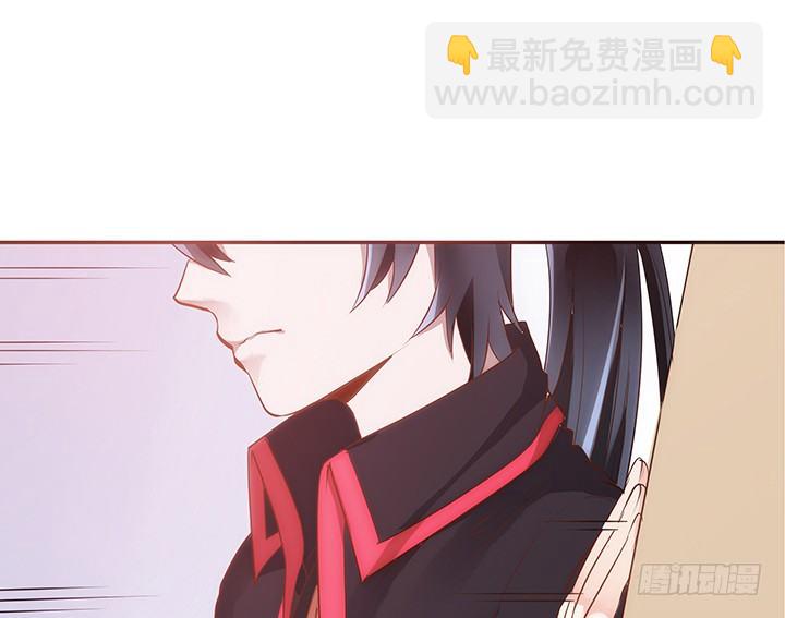 3话 色狼邻居偷偷进我家？！(1/3)-第4话